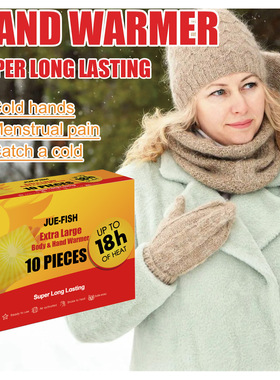 Portable Heating Pad Body Warmer Hand Foot Warmth Stickers