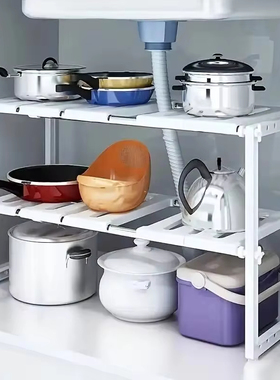 Cabinet Organizer Shelves, Stackable Kitchen Counter Shelves