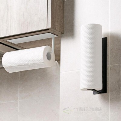 Toilet Kitchen Roll Paper Holder Stick Towel Rack for Bathro