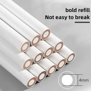 4MM Sketch White Charcoal Pen High-gloss Pencil Set Student