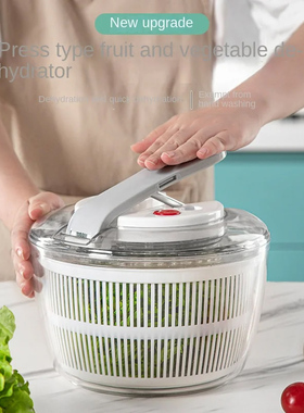 Vegetables Salad Spinner Lettuce Leaf Vegetable Dehydrator