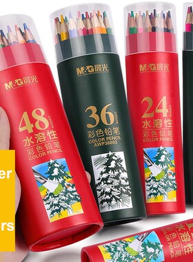 12/18/24/36/48/72 Water/Oil Color Pencils Set Drawing colore