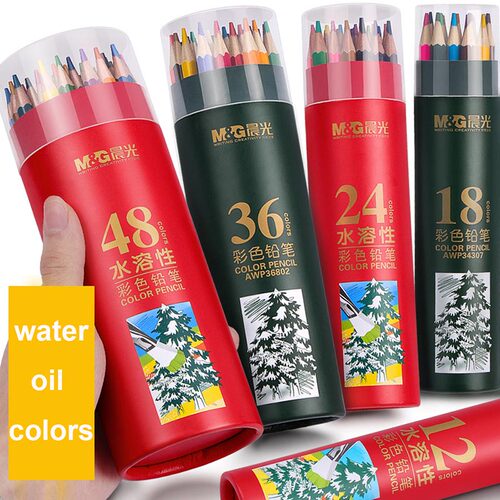 12/18/24/36/48/72 Water/Oil Color Pencils Set Drawing colore