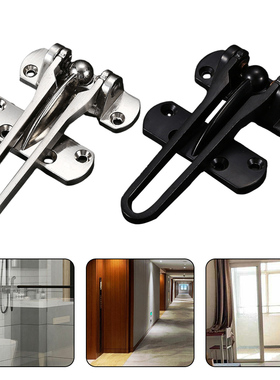 Insurance Door Bolt Anti-Theft Room Bar Door Buckle Lock Sta