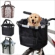 Bike Small Pouch Front 2in1 Carry Basket Dog Bicycle Pet