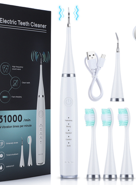 Electric Toothbrush Sonic Dental Teeth Whitening Kit Tooth
