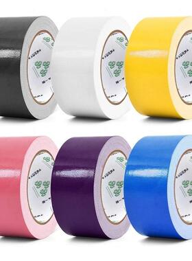 10Mx45mm Waterproof Sticky Adhesive Cloth Duct Tape Roll Cra