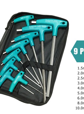 6/9 Pcs Allen Key Wrench Set Hexagon Screw Nuts Spanner Kits