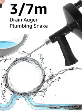 Sink Pipe Drain Cleaner Unblocker Auger Unblock Plunger with