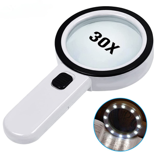 30X Handheld Magnifier 12 LED Illuminated Magnifying Glass w