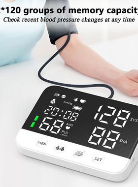 Upper Arm Cuff Blood Pressure Monitor Electronic Digital Sph