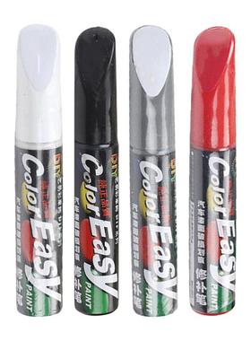 Color Easy 12ML Car Paint Scratches Repair Pen Brush Silver
