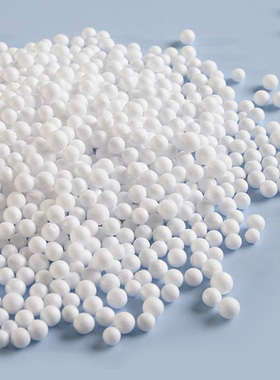 250g/500g Bean Bag Filler Foam Beads bag White Foam Beanbag