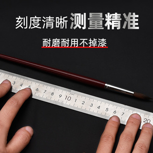 15cm 20cm 30cm Stainless Steel Straight Ruler Mapping Tool S