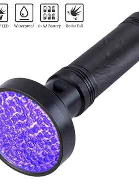 UV Flashlight Black light UV Lights 21 395nm torch LED Ultr