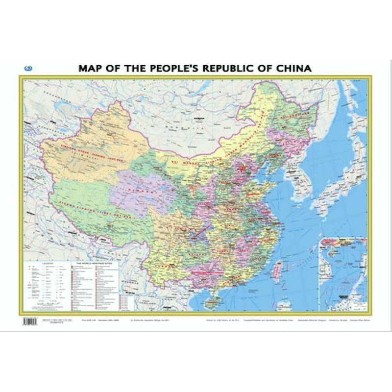 中华人民共和国地图（英文版）