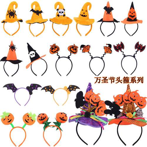 Halloween Headwear Adult Kids Pumpkin Hat Hair Wizards