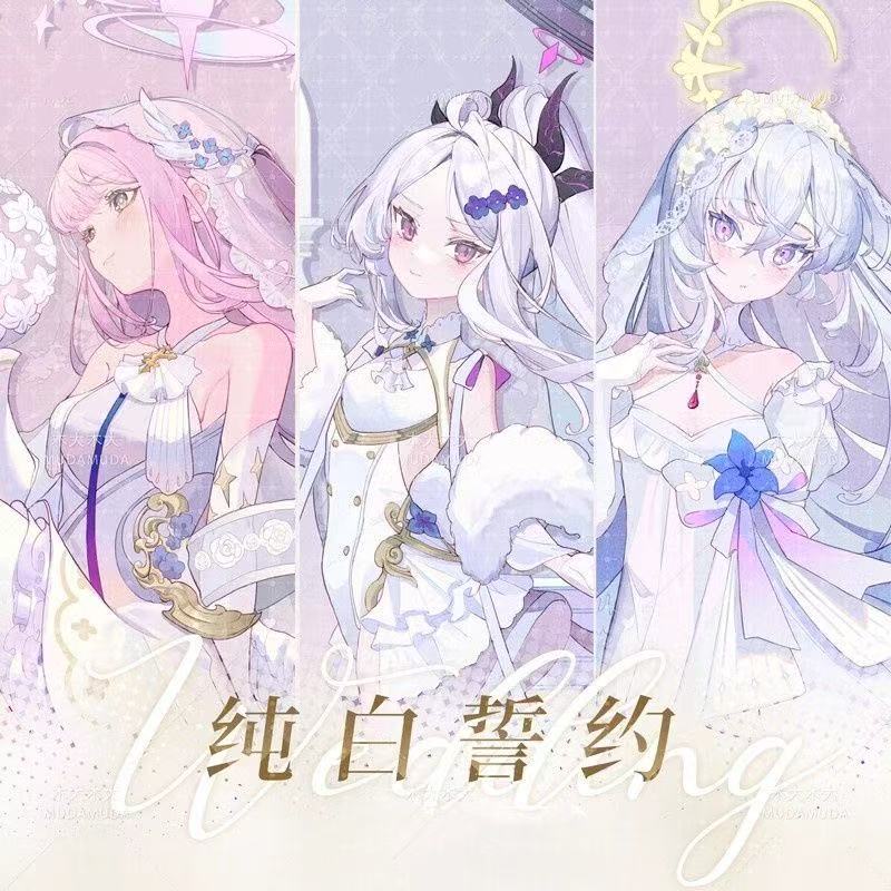 碧蓝档案周边纯白誓约系列吧唧徽章立牌mika hina 白洲梓二次元