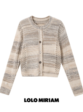 LOLO MIRIAM26春毛织开衫短款收腰撞色极简风213220M018