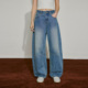浅蓝阔腿马骝沈梦辰同款 希凯驰26春弯刀牛仔裤 女长裤 31627Q1N1002