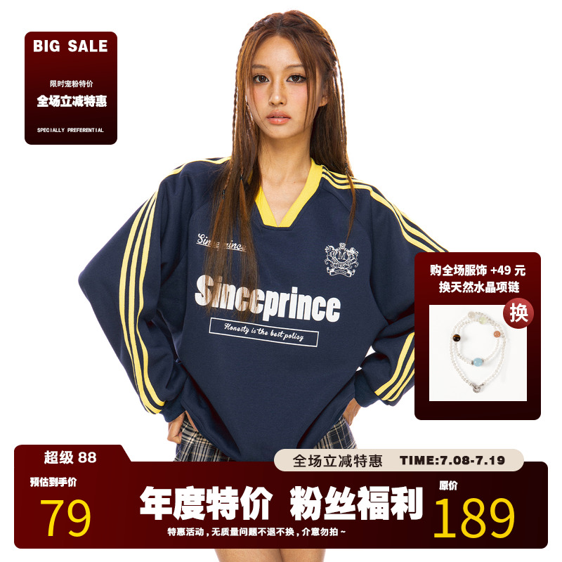 FILIRILI美式復(fù)古秋冬新款V領(lǐng)無(wú)帽套頭高街字母印花設(shè)計(jì)寬松衛(wèi)衣