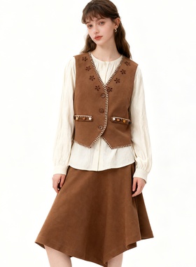 LOLO MIRIAM25冬撞色包边马甲+半裙套装美拉德复古313W7A015