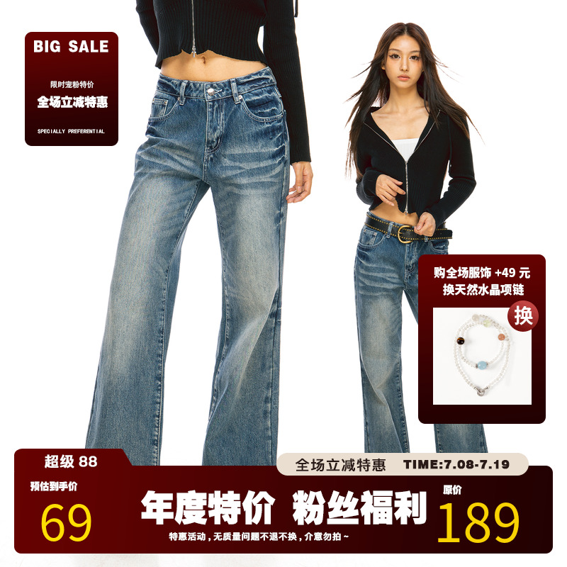 FILIRILI美式复古蓝色水洗牛仔裤女2025新款阔腿休闲长裤加绒