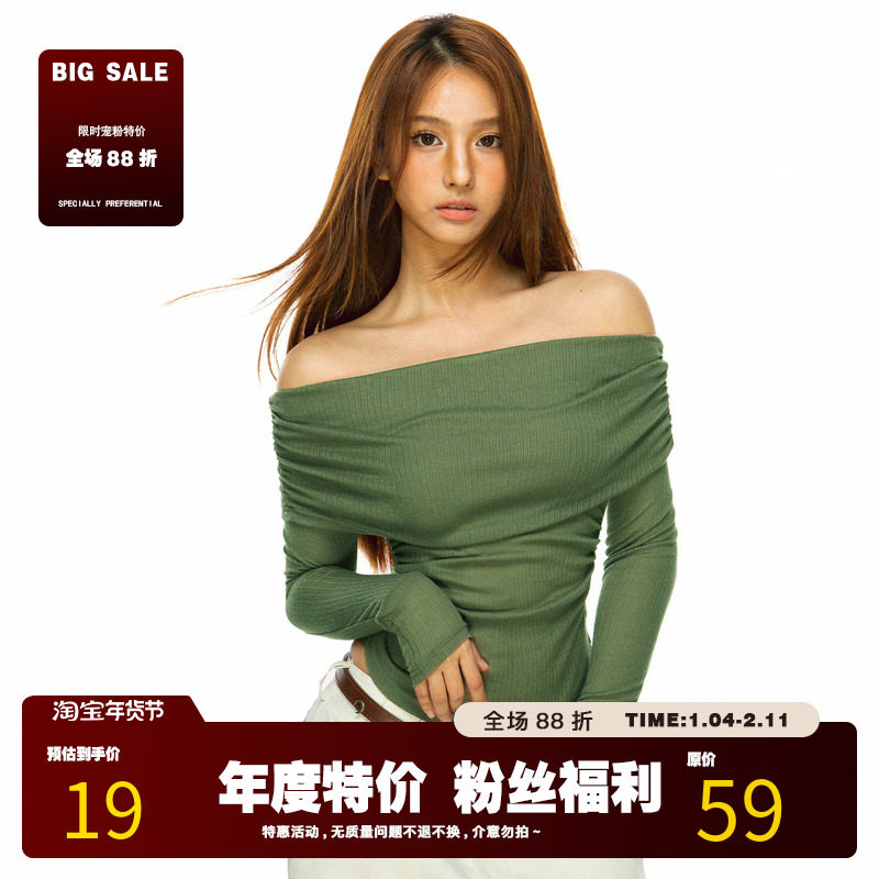 FILIRILI美式辣妹微透一字肩露肩长袖针织衫女26春季新款两穿设计,女装/女士精品,毛针织衫,淘宝优惠券,粉丝福利购,淘宝优惠卷