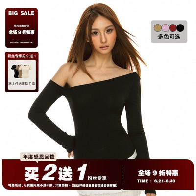 FILIRILI美式辣妹一字肩荡领长袖针织衫女2025春夏新款设计感上衣