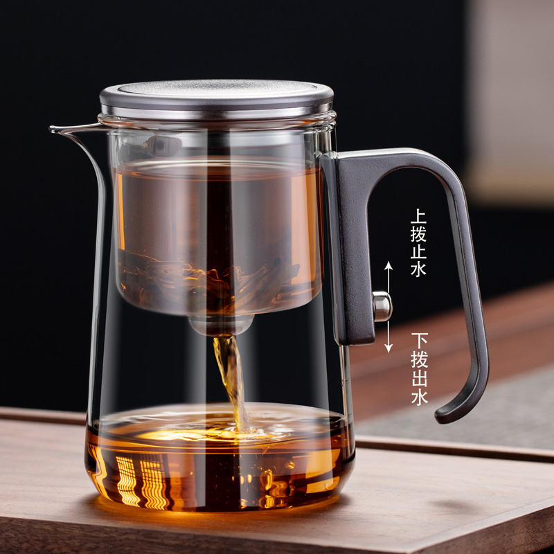 新款磁吸飘逸杯玻璃内胆