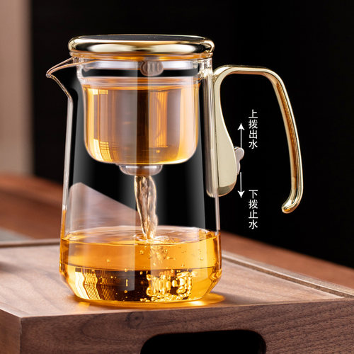 新款无杆磁吸飘逸杯泡茶壶茶具