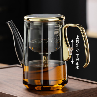加厚耐热无杆磁吸飘逸杯泡茶壶新款茶水分离飘逸壶冲茶器功夫茶具