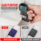 厨房防油贴纸防火耐高温加厚款 仿瓷砖墙贴自粘墙纸墙面翻新可擦洗