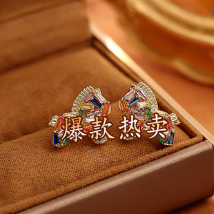 彩色水晶锆石小马耳钉轻奢高级感时尚 耳饰女 精致百搭耳环秋冬新品