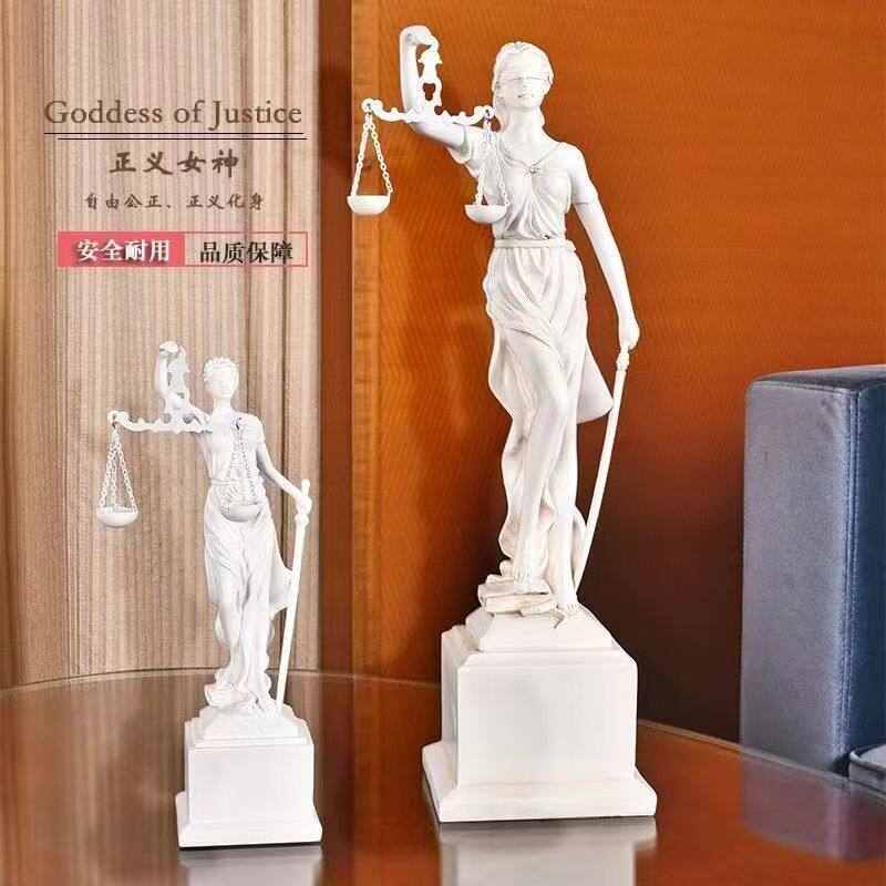 希腊忒弥斯正义女神树脂摆件
