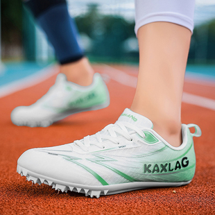 回力田径短跑男女学生专业钉子鞋跑步跳远鞋体育中考训练比赛专用