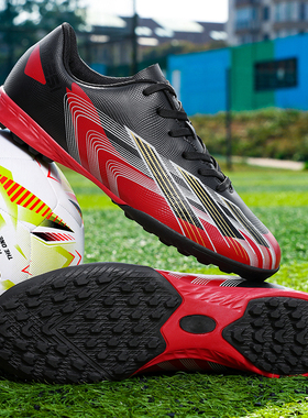 回力新款MG短钉6-12岁儿童足球鞋男童小学生专用碎钉TF比赛训练
