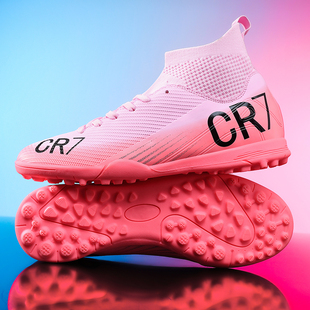 回力C罗刺客15儿童足球鞋碎钉初中小学生专用碎钉训练比赛男女AG