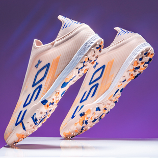 回力F50足球鞋男女AG碎钉无鞋带青少年训练比赛运动鞋