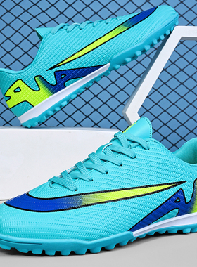 回力新款刺客16专业足球鞋男童碎钉tf中小学生成人ag长钉训练鞋女