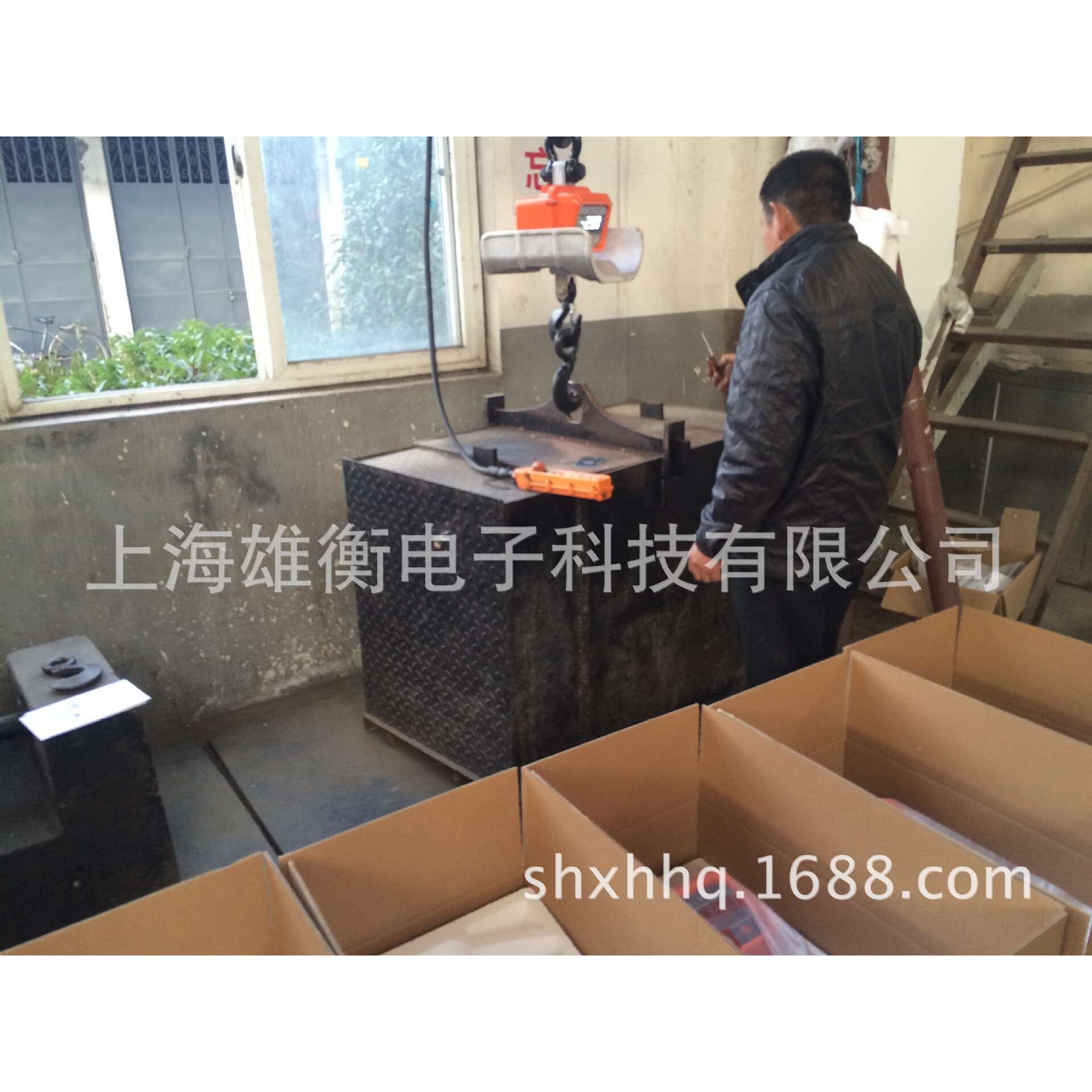 百鹰直视耐高温型电子吊秤 1-3吨数显式称高温物品电子磅秤
