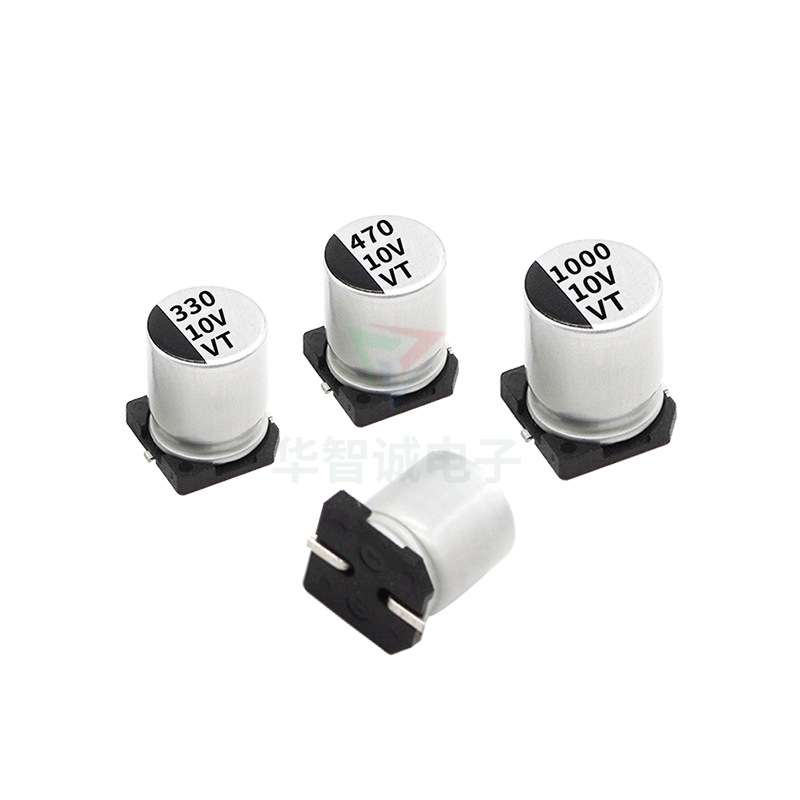 10V贴片电解电容47UF 100UF 220 470 1000UF VT LED驱动开关电源