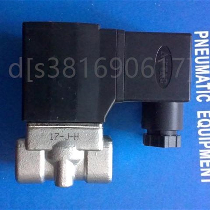 。SUS304不锈钢流体控制阀2S030-08AC220V 2S03008A两口两位电磁