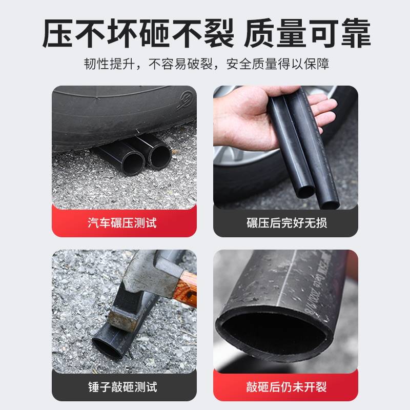 pe管自来水管4分40给水管20/25/50/63黑塑料热熔硬管饮用排污水管