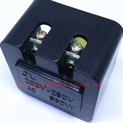 好货调速 调光电位器B500K 台灯可调电位器带开关柄长20MM 630W/2