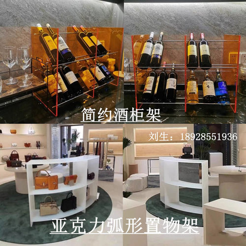 极速高透明有机玻璃厚板磨砂压克力透光层板定制发光展示柜隔断板