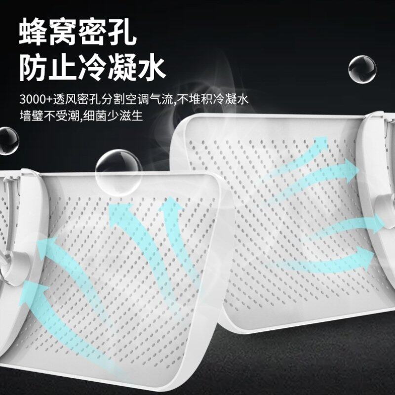 极速空调挡风板中央出风口挡板导风罩防直吹导风板风口导流板遮风