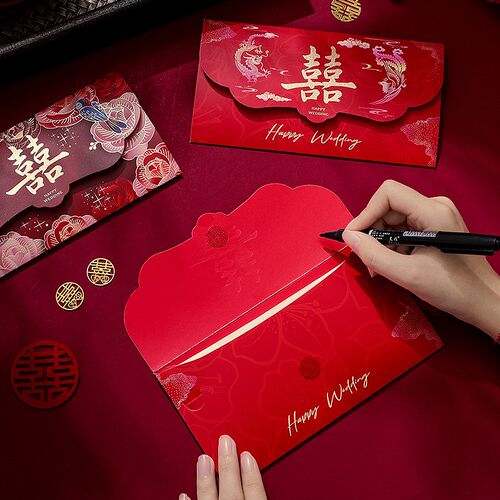 好货红包结婚专用回礼随份子婚礼喜字万元红包袋婚礼大号改口费利