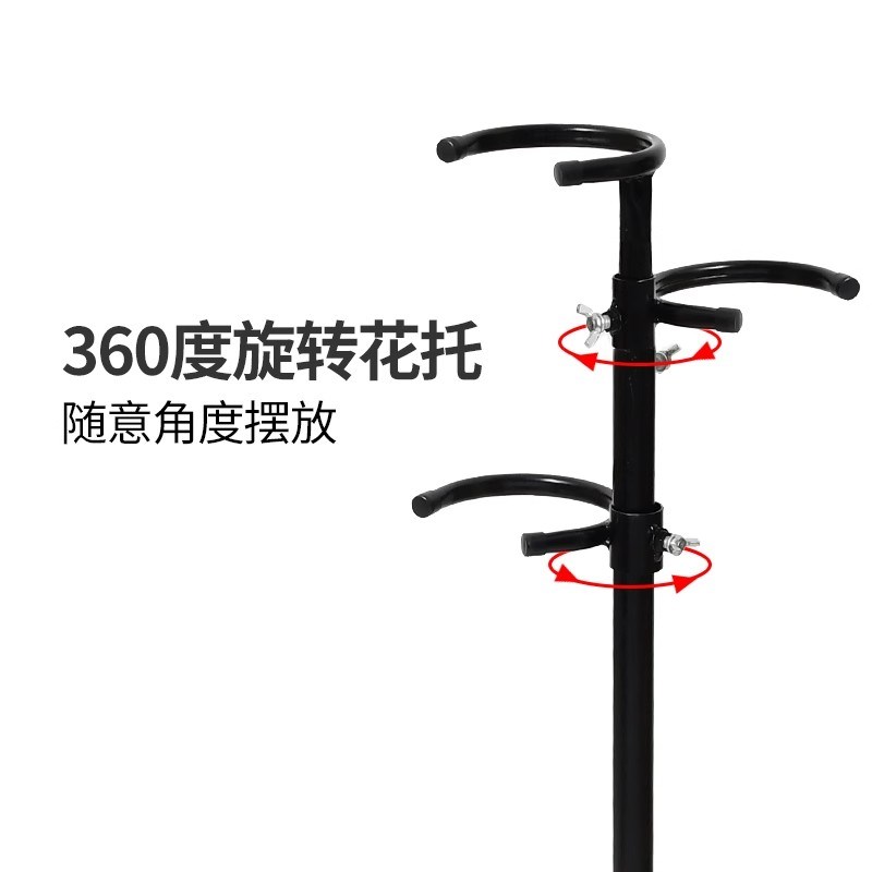 好货多层铁艺花束站立架鲜花摆放可拆卸花店用品展示神器支撑稳定