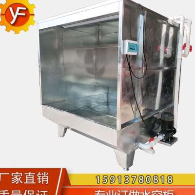 厂环保水帘柜烤漆房打磨柜油漆家俱喷漆柜除尘净化水帘机小型喷促